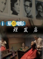 99ri国产精品